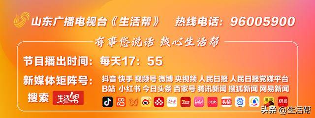 众汇外汇开户奢 侈品将迎来新年涨价潮 LV母公司公布完成收购蒂凡尼