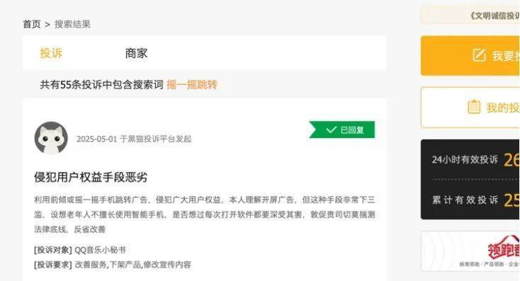 wetrade众汇开户wetrade众汇官网入金，你是否在把握这个全新理财机会？