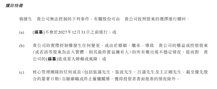 众汇交易平台航新发债中签率是多少航新发债价值解读
