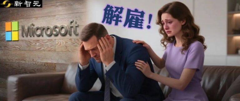 wetrade众汇官网六月再见七月你好图像 2020六月再见七月你好唯美句子配图