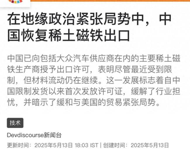 wetrade众汇官网众汇外汇揭秘:你不可不知的交易技巧和赚钱方针!